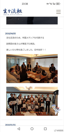 IMG 20260807 234539 094 9.jpg