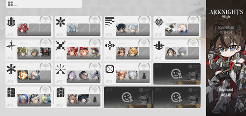 img share 2026 08 07 18 04 41.png