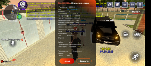 1000088568.png