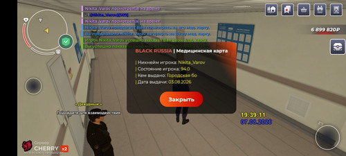 1000019920.jpg