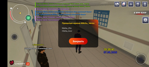 1000019922.jpg