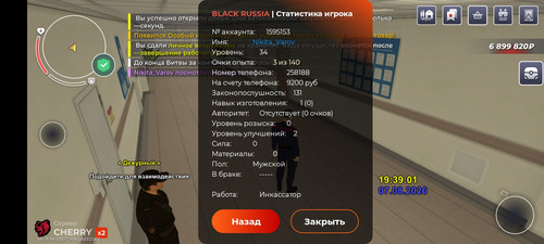 1000019919.jpg