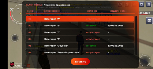 1000019923.jpg