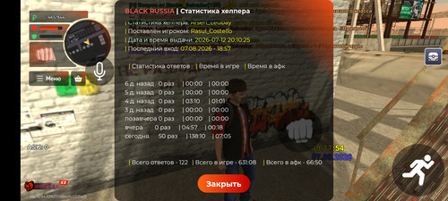 1000063870.jpg