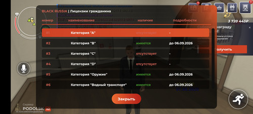 1000030731.jpg