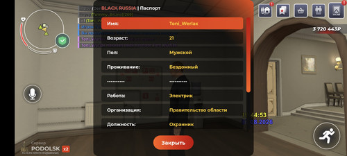 1000030730.jpg