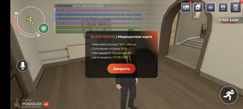 1000030732.jpg