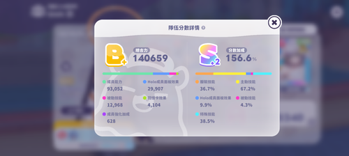 43485.png