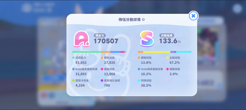 43484.png