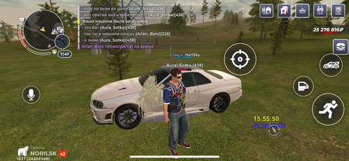 IMG 0088.png