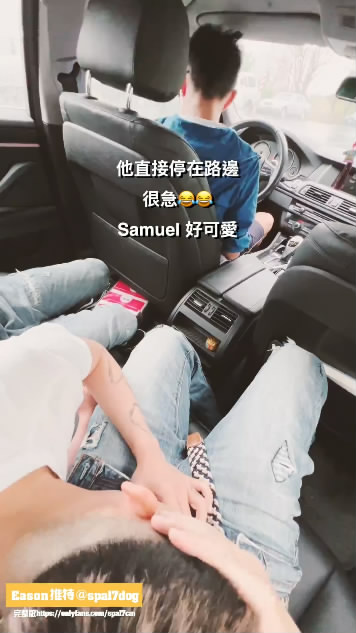 1111《一皇二后路邊車震》上[00 02 48][20240101 110250 3].jpg