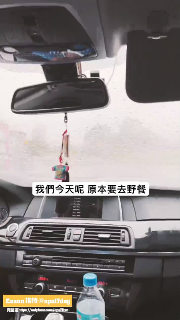 1111《一皇二后路邊車震》上[00 00 06][20240101 110210 0].jpg