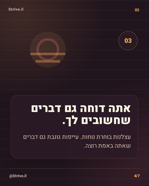 slide 4.jpg