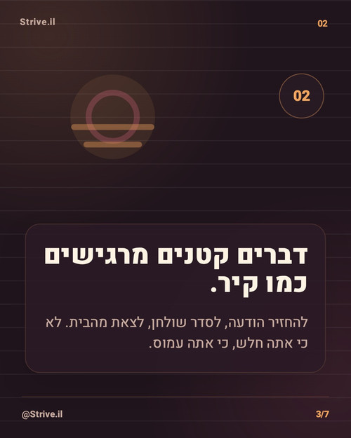 slide 3.jpg