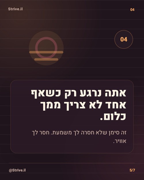 slide 5.jpg