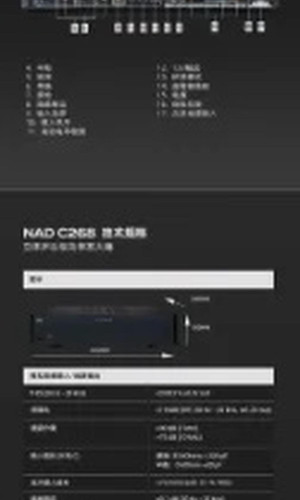 翻译后详情图0 9.jpg