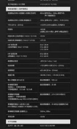 翻译后详情图0 10.jpg