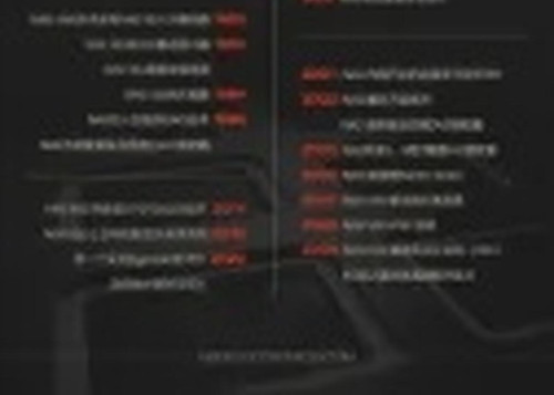 翻译后详情图0 12.jpg