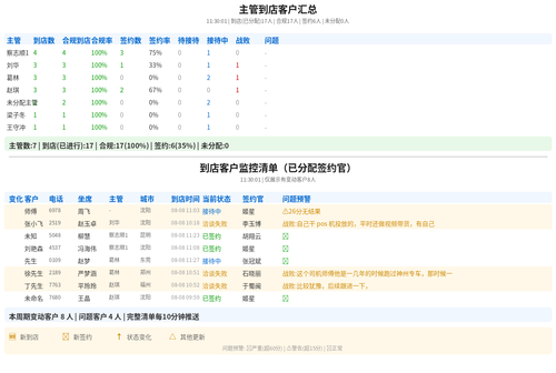 d24603583c24.2