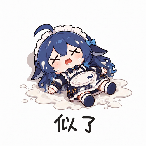 1786156783 427adef23b07c4de b8420c1e.png