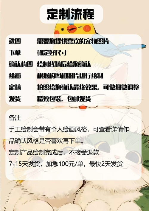 a52afa407e97.jpg