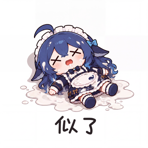 1786156820 605338292cd1b2e7 226a5694.png