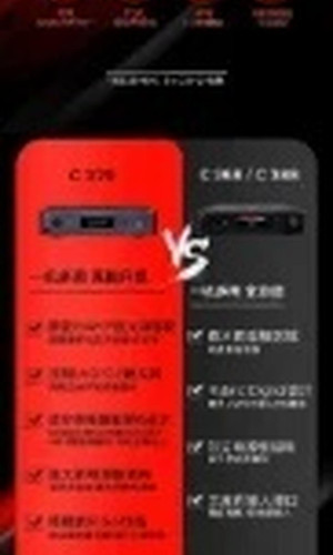 翻译后详情图0 2.jpg