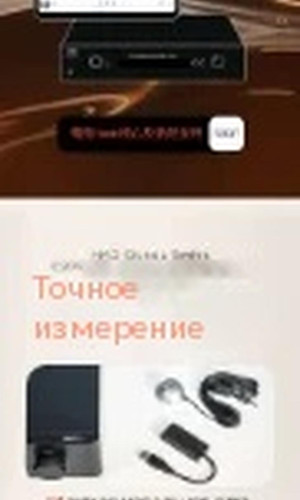 翻译后详情图0 6.jpg