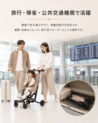 ChatGPT Image 2026年8月7日 11 40 34 (7).png
