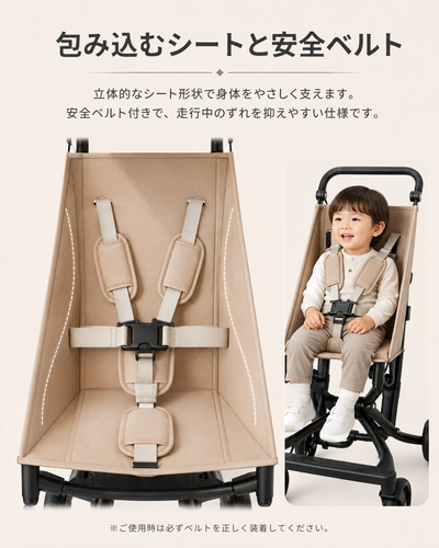 ChatGPT Image 2026年8月7日 11 40 32 (5).png