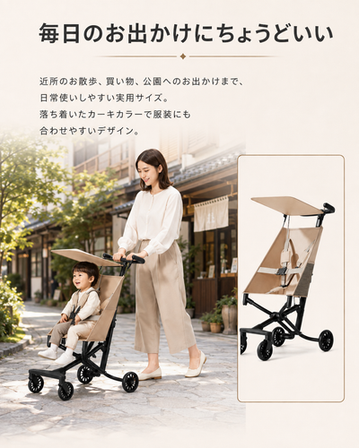 ChatGPT Image 2026年8月7日 11 40 34 (8).png