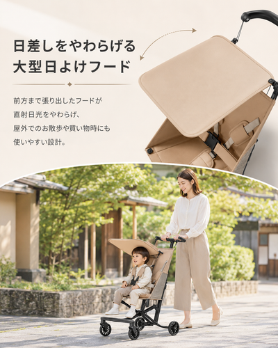 ChatGPT Image 2026年8月7日 11 40 31 (4).png