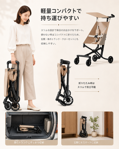 ChatGPT Image 2026年8月7日 11 40 31 (3).png