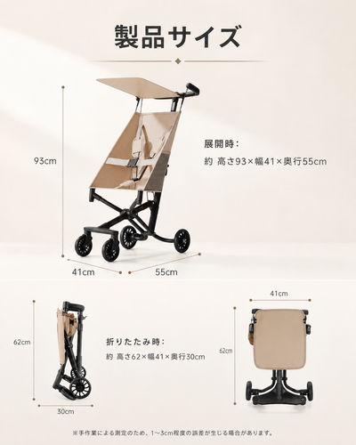 ChatGPT Image 2026年8月7日 11 40 30 (2).png
