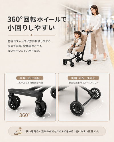 ChatGPT Image 2026年8月7日 11 40 33 (6).png