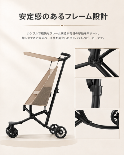ChatGPT Image 2026年8月7日 11 40 35 (9).png