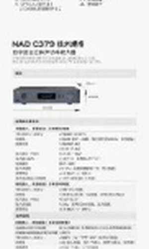 翻译后详情图0 15.jpg