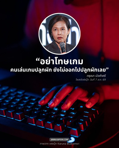 766861830 1082017628108478 8368315934131594420 n.png?stp=dst jpg tt6&cstp=mx1080x1350&ctp=s1080x1350.jpg
