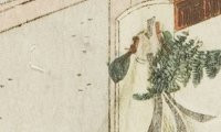 864e179938e6.jpg