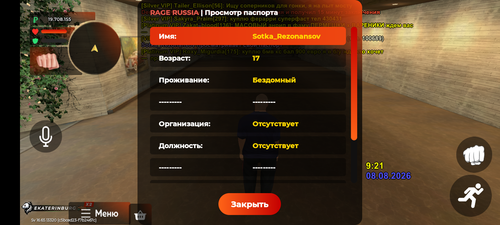 1000169960.png