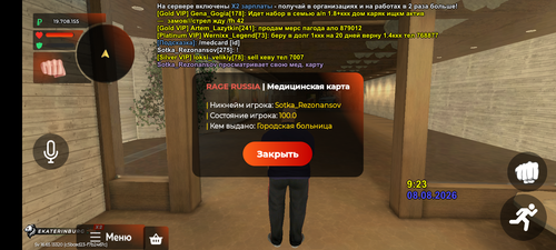 1000169962.png