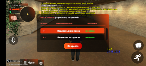 1000169961.png