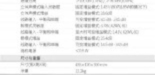 翻译后详情图0 10.jpg