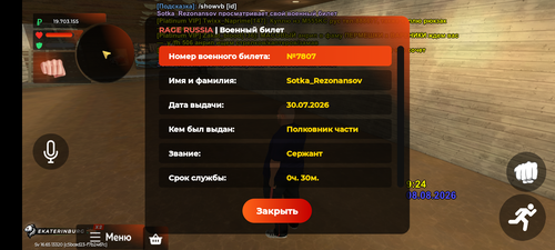 1000169963.png