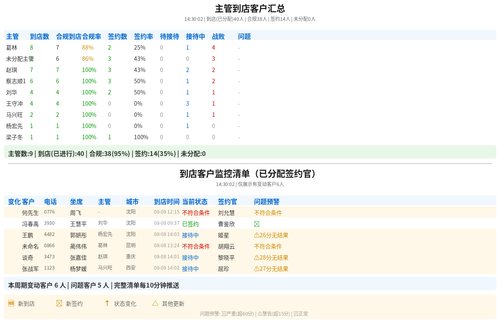 9a4631be5543.png