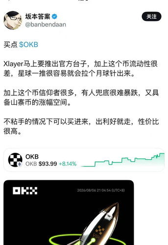 a7c65b126110.jpg