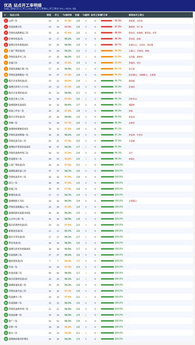 c6a4720db563.jpg