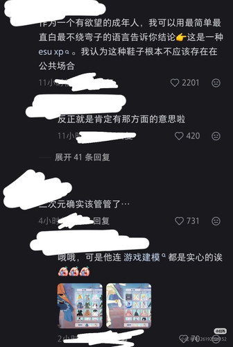 1000041705.jpg
