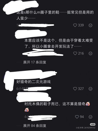 1000041706.jpg