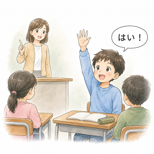 29. 返事（へんじ）— jawaban, balasan.png